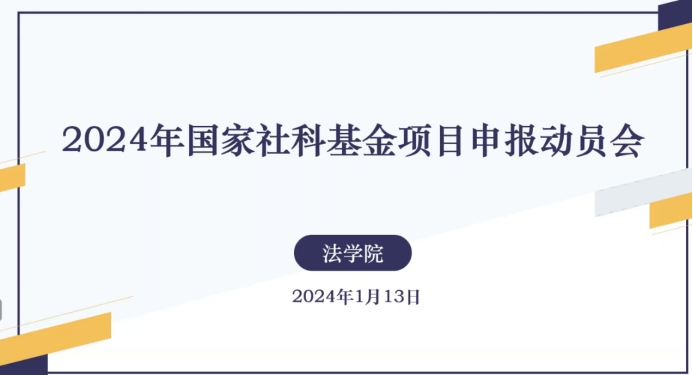 mansion88明升