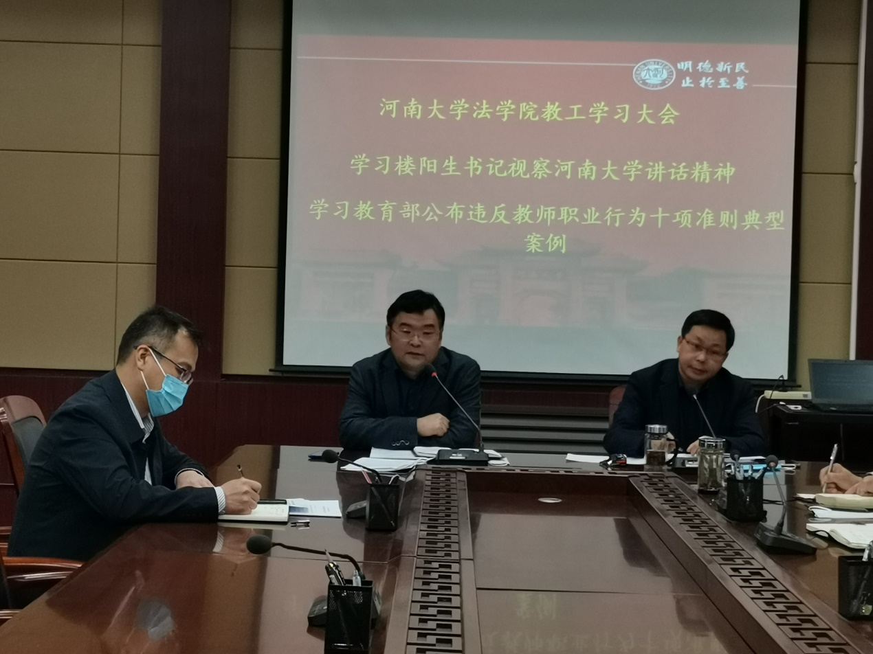 说明: C:\Users\admin\AppData\Local\Temp\WeChat Files\393d2f7dd2b9afc147801fc9d41b4ab.jpg mansion88明升