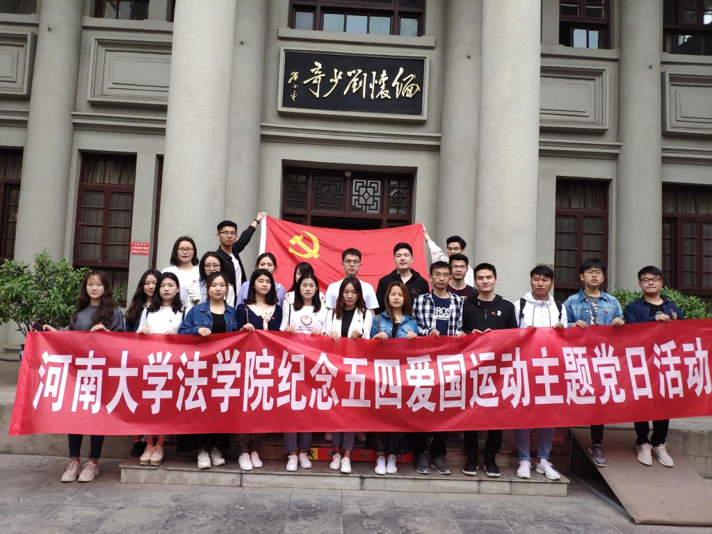 mansion88明升