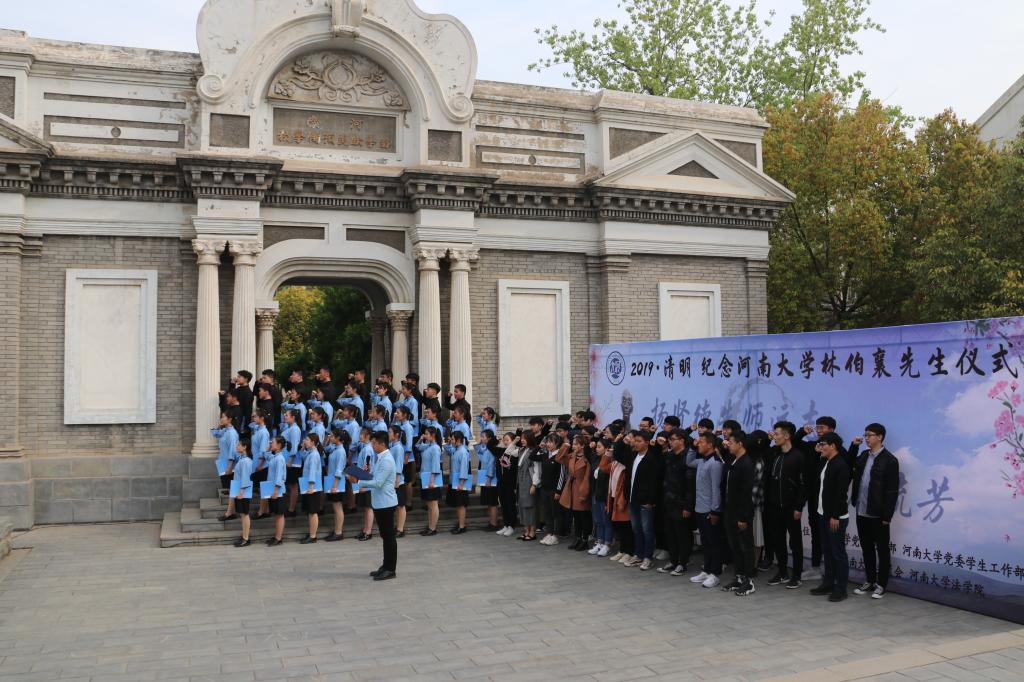 mansion88明升
