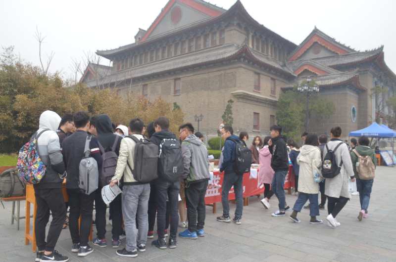 mansion88明升