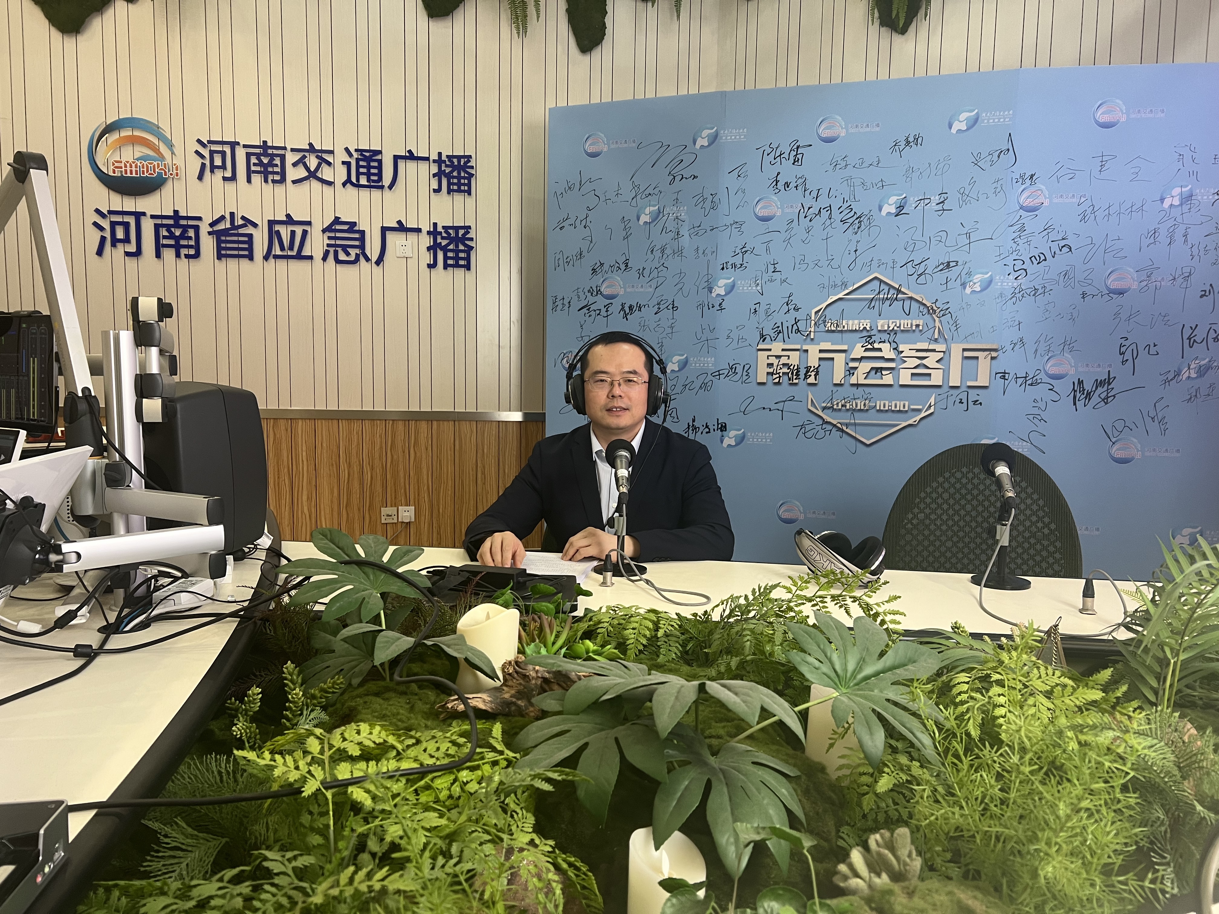 mansion88明升