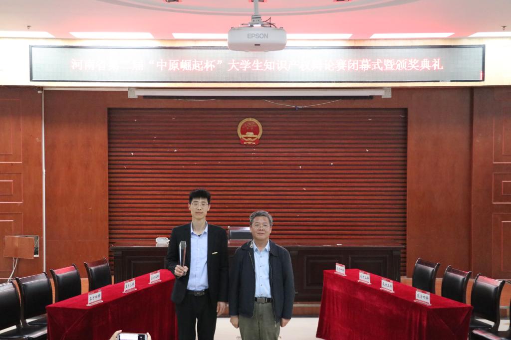 mansion88明升