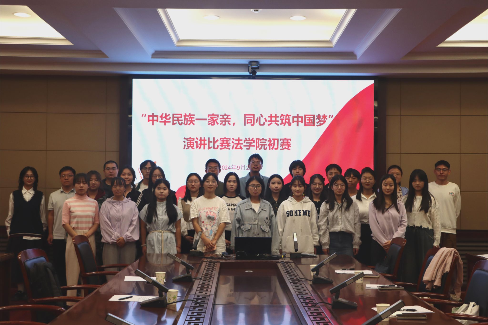 mansion88明升