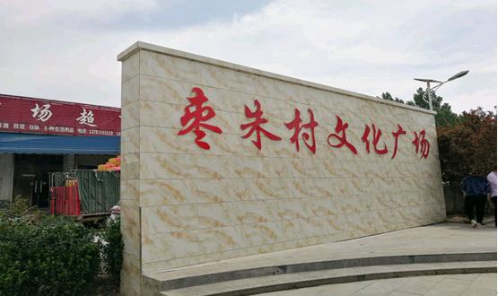 mansion88明升