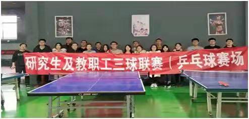 mansion88明升