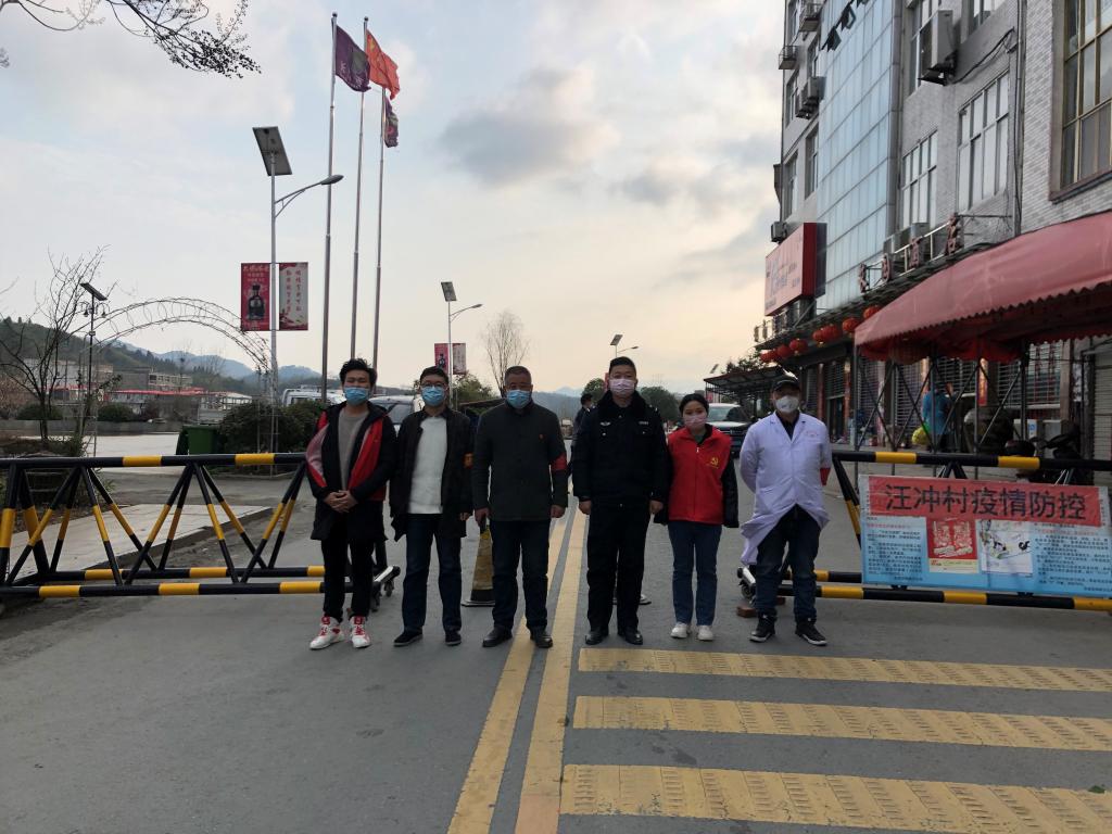 mansion88明升