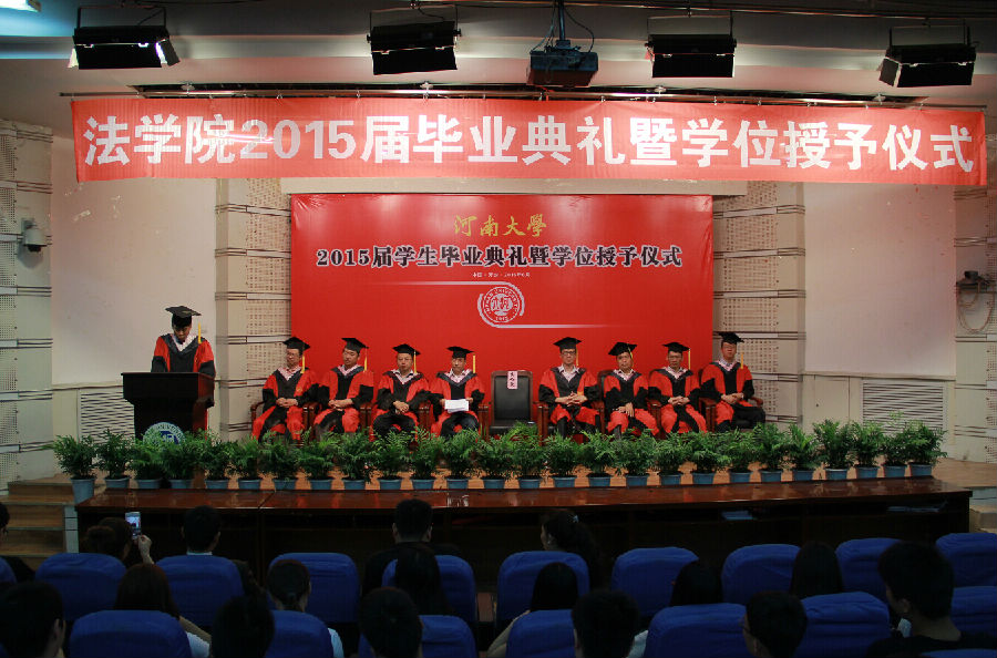 mansion88明升