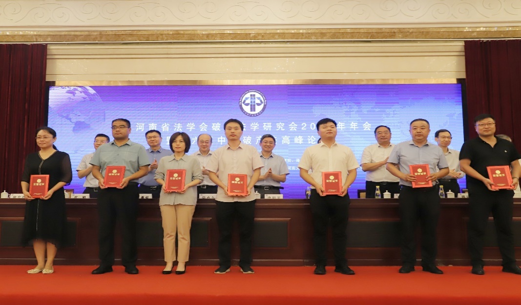 mansion88明升