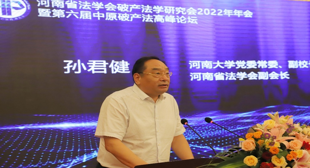 mansion88明升