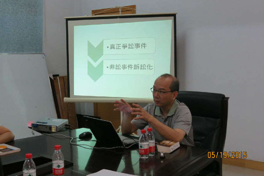 图片1.jpg mansion88明升