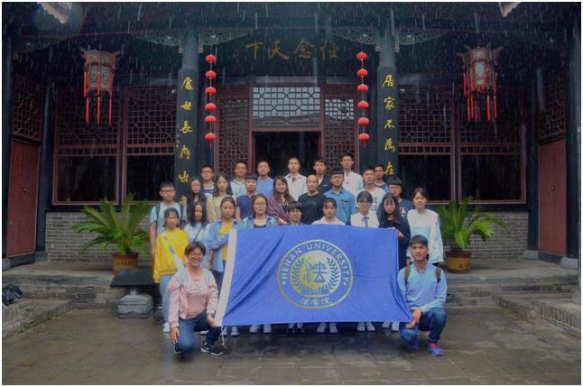 mansion88明升