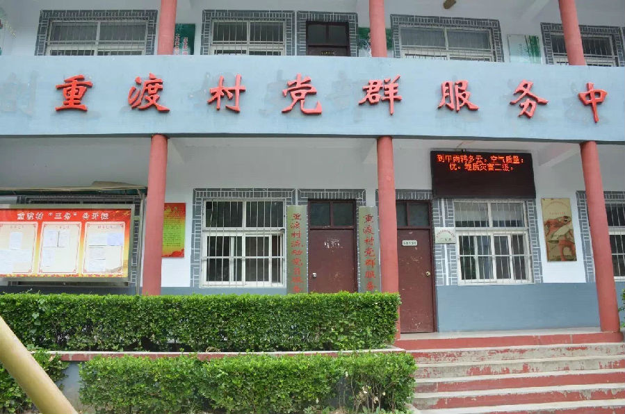 mansion88明升
