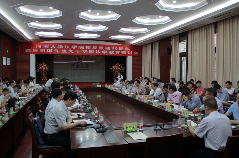 XXCU6F[(9HIX%D0I%[M9~IM.jpg mansion88明升