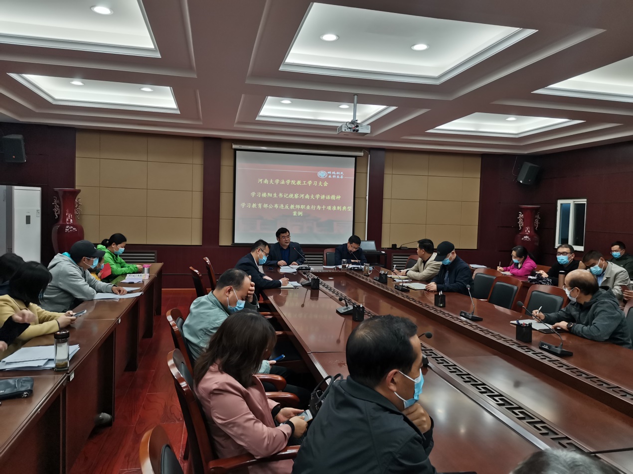 说明: C:\Users\admin\AppData\Local\Temp\WeChat Files\926856bb8bc71a8583fbd0a4c7f04be.jpg mansion88明升