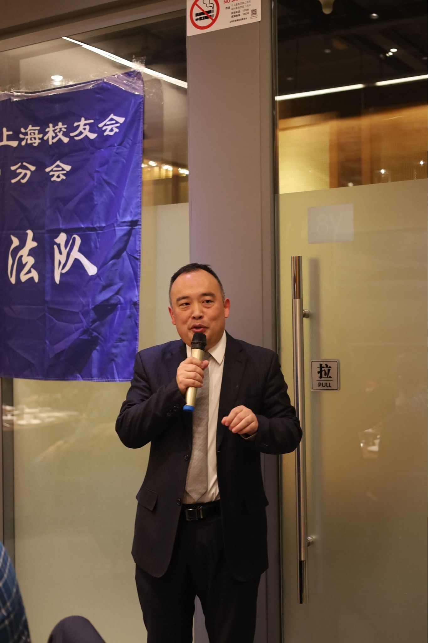 mansion88明升