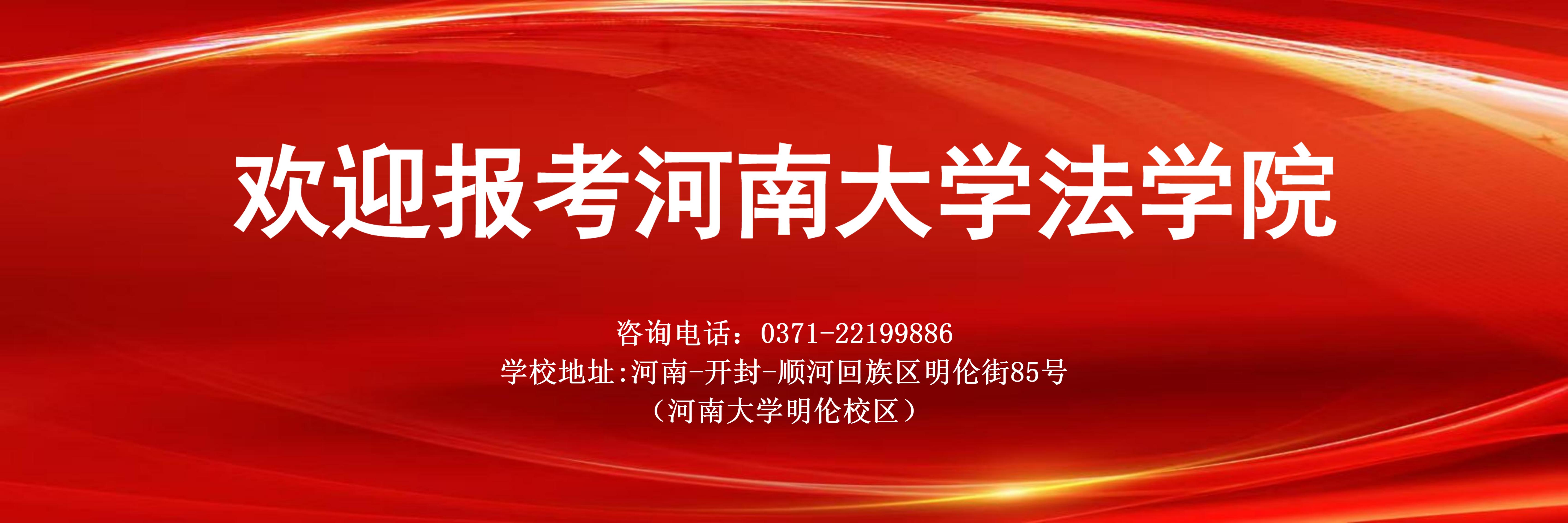 mansion88明升