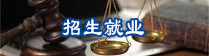 mansion88明升
